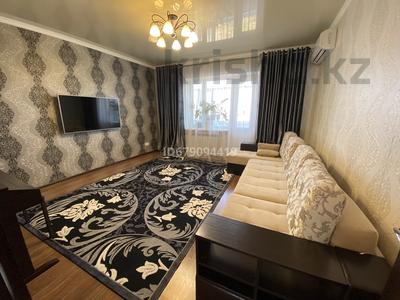 4-комнатная квартира · 88 м² · 4/5 этаж, ул. Есенберлина за 38 млн ₸ в Жезказгане