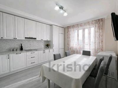 4-комнатная квартира · 133 м² · 11/18 этаж, Боталы 26/2 за 59 млн 〒 в Астане, Сарыарка р-н