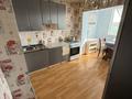 1-комнатная квартира · 46 м², 26-й мкр 31 за 90 000 ₸ в Актау