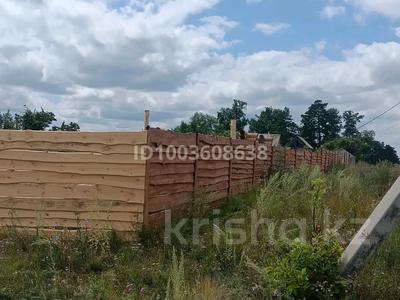 Участок · 25 соток, Аккольский лесхоз за 35 млн 〒