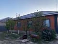 Часть дома · 5 комнат · 186 м² · 8 сот., 16 13 за 35 млн ₸ в Жанаталап — фото 17