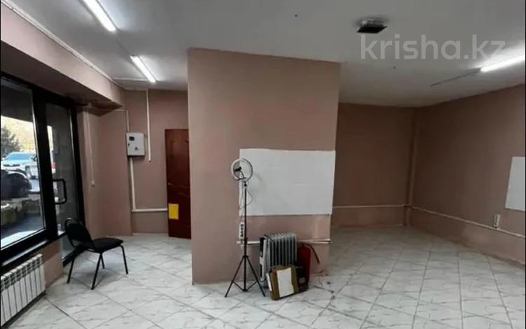 Свободное назначение, офисы, магазины и бутики · 43 м² за 350 000 ₸ в Алматы, Медеуский р-н — фото 2