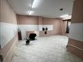 Свободное назначение, офисы, магазины и бутики · 43 м² за 350 000 ₸ в Алматы, Медеуский р-н — фото 2