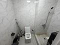 Свободное назначение, офисы, магазины и бутики · 43 м² за 350 000 ₸ в Алматы, Медеуский р-н — фото 5