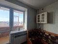 1-комнатная квартира · 55 м² · 3/9 этаж, Береке 52 за 23.5 млн ₸ в Костанае — фото 5