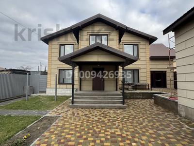 Отдельный дом · 4 комнаты · 180 м² · 4.2 сот., Дощанова 122 — 1мая Дощанова за 150 млн 〒 в Костанае