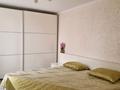 2-комнатная квартира · 42 м² · 1/1 этаж, Микрорайон Восточный 5 — ЖК Маяк за 170 000 ₸ в Конаеве — фото 18