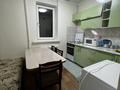 2 комнаты · 80 м² · 8/9 этаж, Муканова 233 за 60 000 ₸ в Алматы, Алмалинский р-н — фото 3