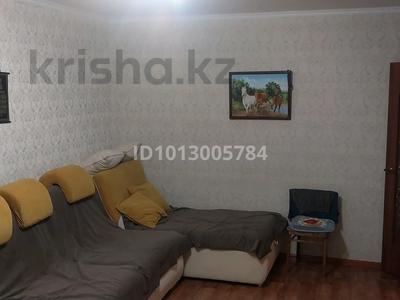 2-комнатная квартира · 47.6 м² · 2/9 этаж, Энергетиков 81 — Возле торгового дома Думан за 16 млн ₸ в Экибастузе