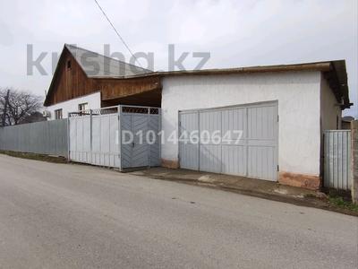 Отдельный дом · 4 комнаты · 140 м² · 8 сот., мкр Аулие-Ата, Жумадилова 2 за 32 млн ₸ в Таразе