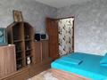 1-бөлмелі пәтер · 17 м² · 3/4 қабат, №7 ш/а. — Абя-Алтынсарина, бағасы: 1 500 ₸ в Алматы, Ауэзовский р-н