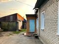 Отдельный дом · 4 комнаты · 50.4 м² · 8.12 сот., Переулок набережный за 18.5 млн ₸ в Затобольске (Тобыле)