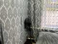 Отдельный дом · 4 комнаты · 50.4 м² · 8.12 сот., Переулок набережный за 18.5 млн ₸ в Затобольске (Тобыле) — фото 16