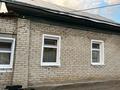 Отдельный дом · 4 комнаты · 50.4 м² · 8.12 сот., Переулок набережный за 18.5 млн ₸ в Затобольске (Тобыле) — фото 4