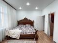5-бөлмелі пәтер · 167 м² · 8/12 қабат, Назарбаева, бағасы: 50 млн ₸ в Талдыкоргане — фото 3