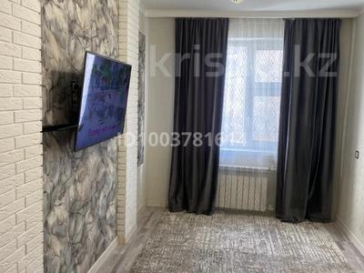 4-комнатная квартира · 75 м² · 3/5 этаж, Микрорайон Салтанат (4) 26 за 21 млн 〒 в Таразе