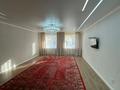 3-комнатная квартира · 118.4 м² · 2/10 этаж, Самал 86 — ул. Тауелсиздик за 58 млн ₸ в Уральске — фото 4