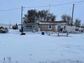 Сельское хозяйство · 1000 м² за 50 млн 〒 в Беккул баба — фото 20