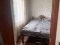 Отдельный дом · 4 комнаты · 120 м² · 8 сот., Кичикова 205 — Менделеева за 50 млн ₸ в  — фото 7