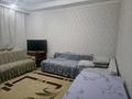 1-комнатная квартира · 50 м² · 3/6 этаж, Раскова — По Пушкина за 80 000 ₸ в Жезказгане — фото 9