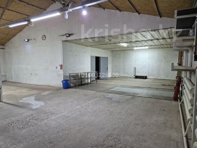 Свободное назначение, офисы, склады · 250 м² за 600 000 ₸ в Конаеве