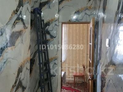 1-комнатная квартира · 35.5 м² · 3/4 этаж, Волкова 1а — Автовокзал за 70 000 ₸ в Таразе