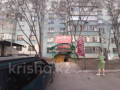 Свободное назначение, офисы, магазины и бутики, склады, салоны красоты, медцентры и аптеки, образование, развлечения · 106.7 м² за 34 млн ₸ в Алматы, Жетысуский р-н