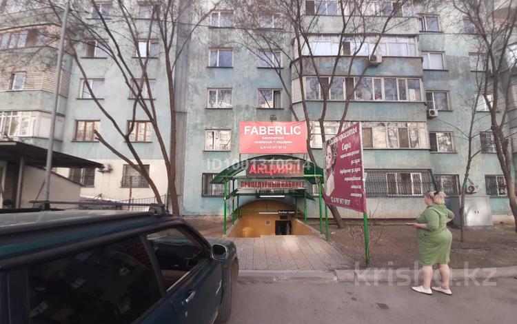Свободное назначение, офисы, магазины и бутики, склады, салоны красоты, медцентры и аптеки, образование, развлечения · 106.7 м² за 34 млн ₸ в Алматы, Жетысуский р-н — фото 2