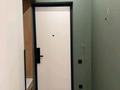 2-комнатная квартира · 65 м² · 5/9 этаж, Навои за 68 млн ₸ в Алматы, Ауэзовский р-н — фото 17