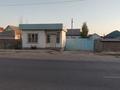 Часть дома · 8 комнат · 250 м² · 12 сот., Ерубаев 11 — Напротив ул.Космонавтов за 45 млн 〒 в Жетысае