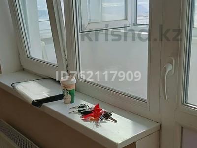 Аренда квартир в Алматинской обл.: 1-комнатная квартира · 42 м² · 7/9 этаж, Капчагайской трассы — Капчагайская трасса (вблизи от магнума за первомайкой) за 145 000 〒 1-комнатная квартира · 42 м² · 7/9 этаж, Капчагайской трассы — Капчагайская трасса (вблизи от магнума за первомайкой) за 145 000 〒 в Коянкусе