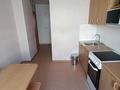 2-бөлмелі пәтер · 53 м² · 3/5 қабат, мкр Юго-Восток, Мкр Юго-Восток, мкр Степной 1 3 — В 5 минутах кафе У Апашки, бағасы: 150 000 ₸ в Караганде, Казыбек би р-н — фото 10