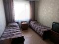 2-бөлмелі пәтер · 53 м² · 3/5 қабат, мкр Юго-Восток, Мкр Юго-Восток, мкр Степной 1 3 — В 5 минутах кафе У Апашки, бағасы: 150 000 ₸ в Караганде, Казыбек би р-н — фото 6