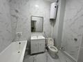 1-бөлмелі пәтер · 46 м² · 7/9 қабат, Нұрсая ш/а., Мкрн Нурсая, бағасы: 200 000 ₸ в Атырау, мкр Нурсая — фото 7
