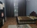2-комнатная квартира, 70 м², 14 этаж посуточно, Абая 150/230 за 13 000 〒 в Алматы, Ауэзовский р-н