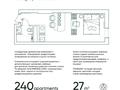 1-комнатная квартира · 27 м² · 5/16 этаж, Коперника 84 за 28.5 млн 〒 в Алматы, Медеуский р-н — фото 9