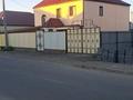 Отдельный дом · 5 комнат · 250 м² · 10 сот., Ер-шоштана 32 за 47 млн 〒 в Жезказгане