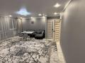 1-комнатная квартира · 57.5 м² · 4/4 этаж, Пр.Абая 196 — Абая -Байзак батыра за 17 000 ₸ в Таразе — фото 7