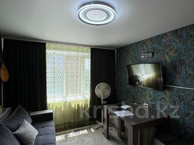 2-комнатная квартира · 48.7 м² · 7/9 этаж, проспект Абая 16 за 10.5 млн 〒 в Усть-Каменогорске