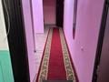 3-бөлмелі пәтер · 57.5 м² · 1/4 қабат, Валиханова 25, бағасы: 20 000 ₸ в Алматы, Медеуский р-н