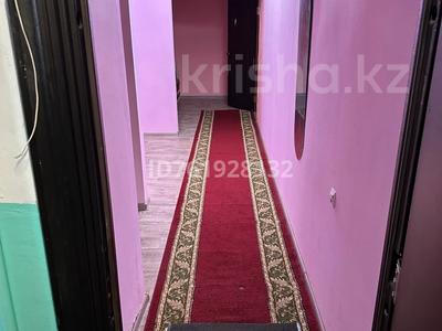 3-бөлмелі пәтер · 57.5 м² · 1/4 қабат, Валиханова 25, бағасы: 20 000 ₸ в Алматы, Медеуский р-н