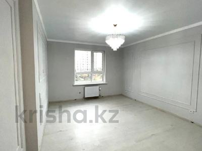 1-комнатная квартира · 48.5 м² · 3/16 этаж, Сырым батыра 99/3 за 27 млн 〒 в Шымкенте