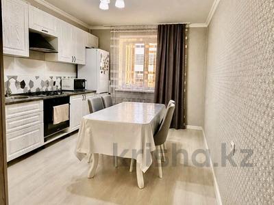 1-бөлмелі пәтер · 39 м² · 7/9 қабат, Потанина 3 — Потанина, бағасы: 19.5 млн ₸ в Астане, Сарыарка р-н