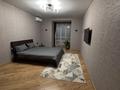 1-комнатная квартира · 49 м² · 3/9 этаж, кеменгер 36 за 22 млн ₸ в Уральске — фото 4