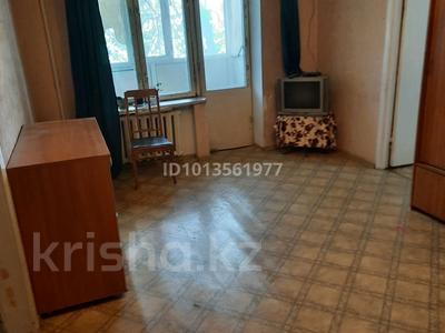 2-комнатная квартира · 45.3 м² · 2/3 этаж, Айтеке би — Уалиханова за 8.8 млн ₸ в Актобе