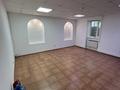 Свободное назначение, офисы, склады, кабинеты и рабочие места · 55 м² за 110 000 ₸ в Павлодаре