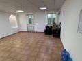 Свободное назначение, офисы, склады, кабинеты и рабочие места · 55 м² за 110 000 ₸ в Павлодаре — фото 4