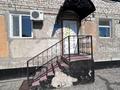 Свободное назначение, офисы, склады, кабинеты и рабочие места · 55 м² за 110 000 ₸ в Павлодаре — фото 7