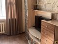 2-комнатная квартира · 47.5 м² · 2/4 этаж, Томпиева 2 за 13.5 млн ₸ в Балхаше — фото 10