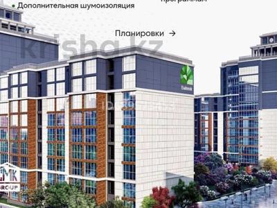 4-комнатная квартира, 119 м², 6/12 этаж, мкр Юго-Восток, Таттимбета 40 — Муканова за 42 млн 〒 в Караганде, Казыбек би р-н